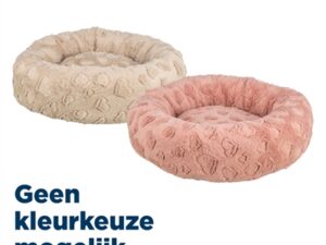 Trixie Valentijn Hondenmand Amorosa Assorti